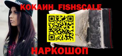 таблы Балашиха