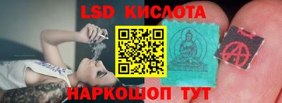 героин Балахна