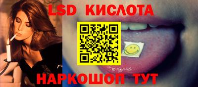 героин Балахна