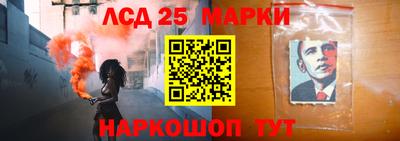 ALPHA PVP Балаково