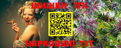 героин Балахна