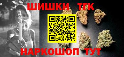 ALPHA PVP Балаково