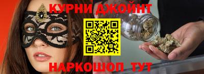 таблы Балашиха