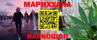ALPHA PVP Балаково