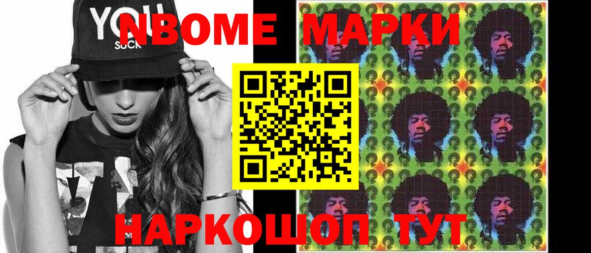 Лсд 25 экстази кислота  ЛСД экстази кислота  Вход с VPN  Елабуга 