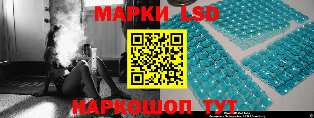 Меф МЯУ МЯУ   КОКАИН  МАРИХУАНА  NBOMe  Вход с VPN  КЕТАМИН  Елабуга  МАРИХУАНА  ГАШ 